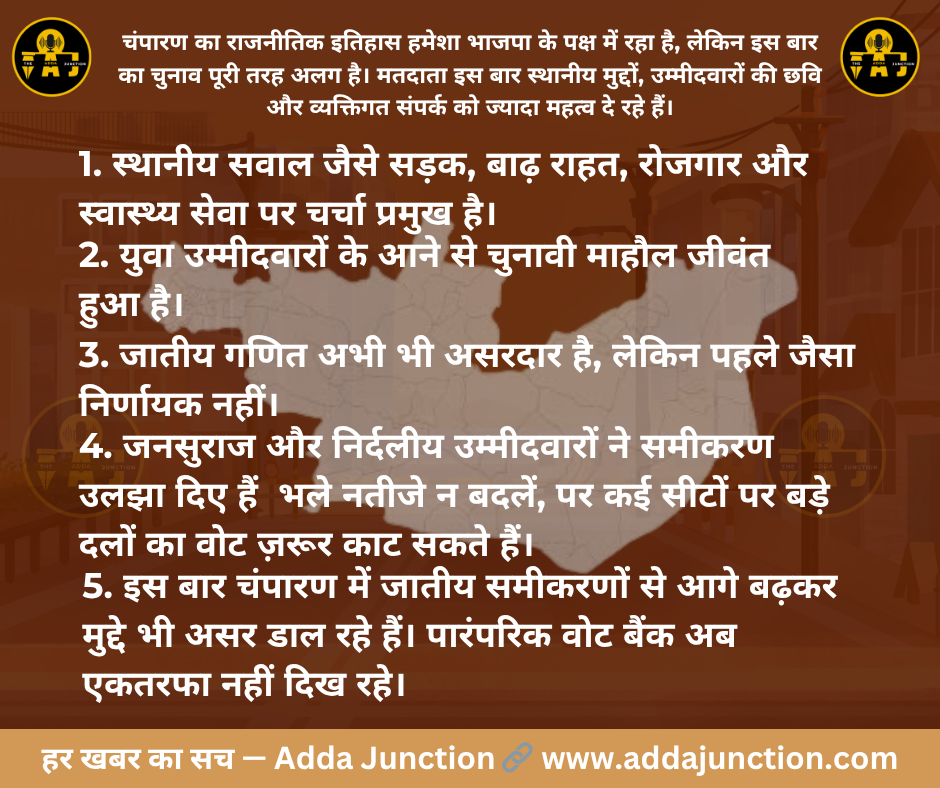 8_20251106_105638_0001