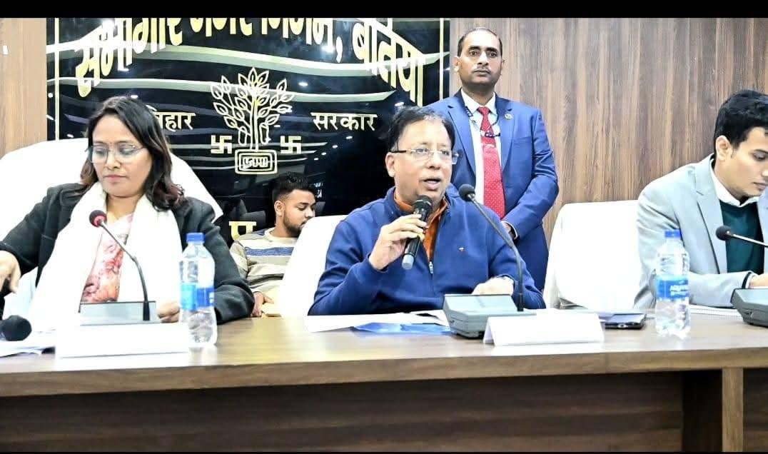 काफी गहमागहमी के बीच सम्पन्न हुई बेतिया नगर निगम की बैठक, पुरानी व नई योजनाओं पर हुई चर्चा